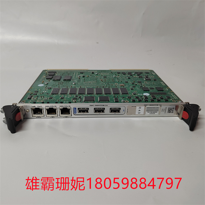 MVME6100