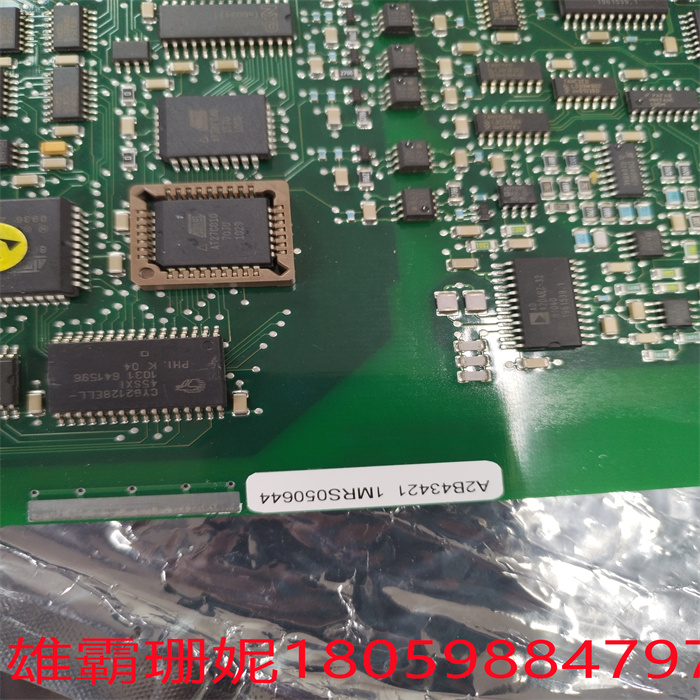 ABB 1MRS050644