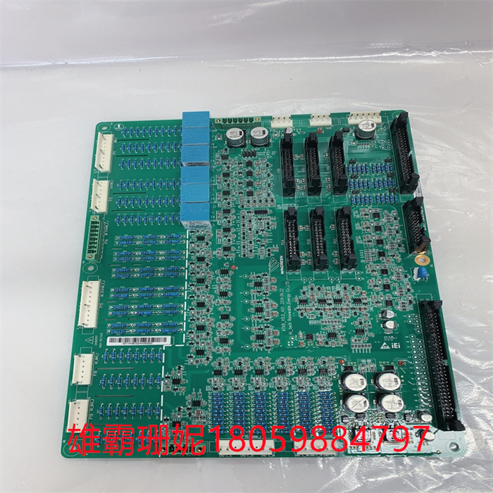 WINGREEN 03ZSTI4-00-501