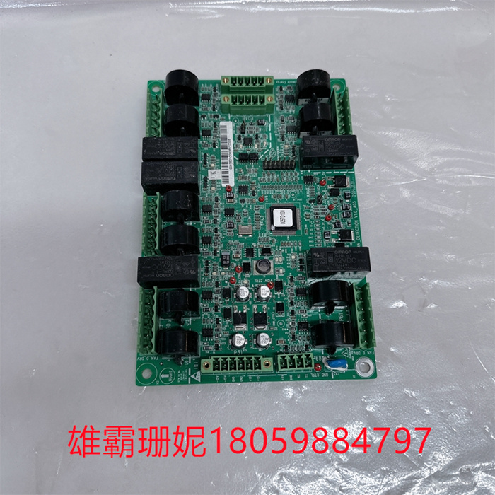 WINGREEN 03ZSTJ3-00-105 