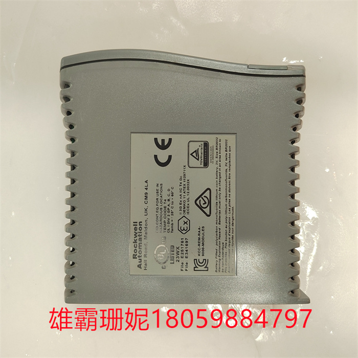 ICS TRIPLEX  T9110