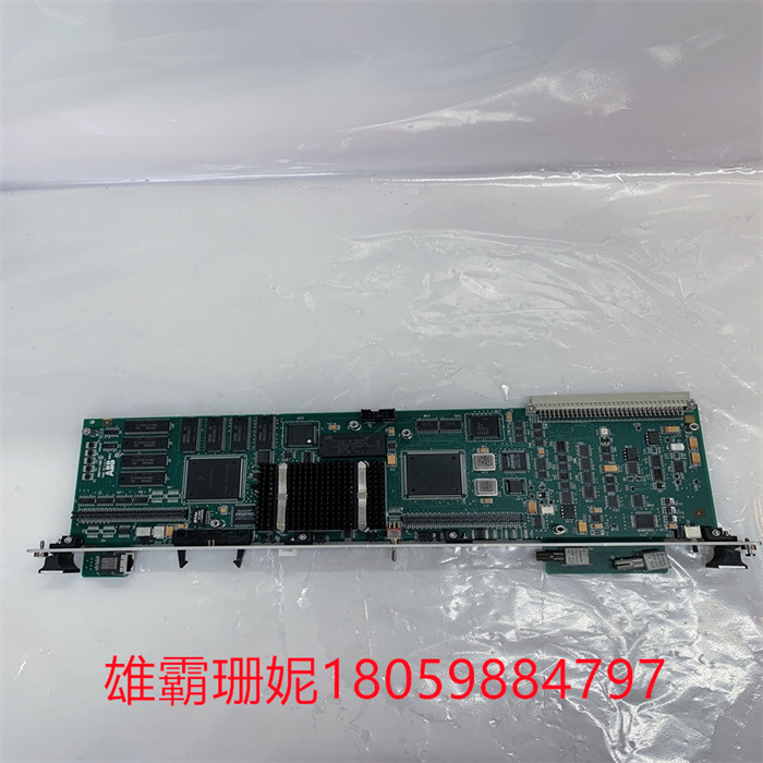 ABB, MPRC086444-005