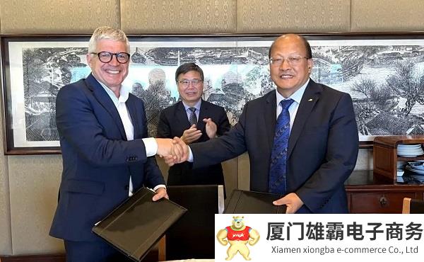 大使见证!徐工与葡萄牙马蒂弗集团签订合作备忘录