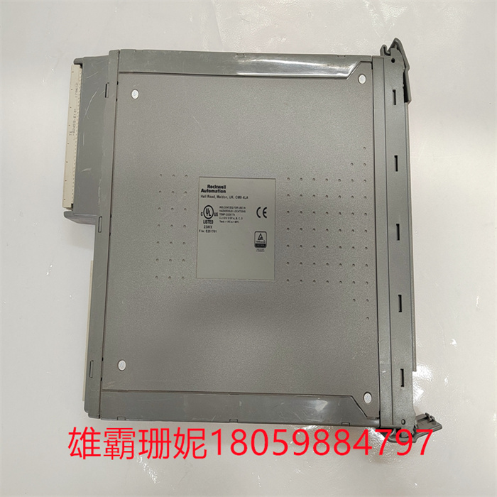 ICS Triplex T8311 