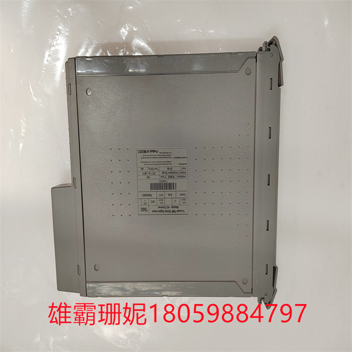  ICS Triplex  T8403