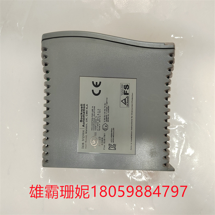 ICS Triplex T9402