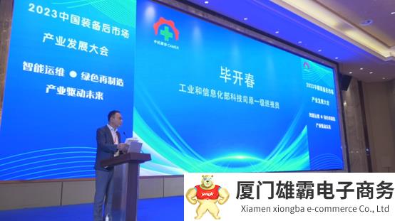 微信图片_20230629091456.png 微信图片_20230629091456.png