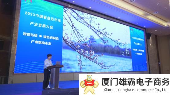 微信图片_20230629091449.png 微信图片_20230629091449.png