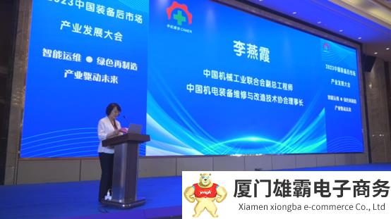 微信图片_20230629091445.png 微信图片_20230629091445.png