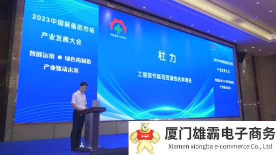 微信图片_20230629091459.png 微信图片_20230629091459.png