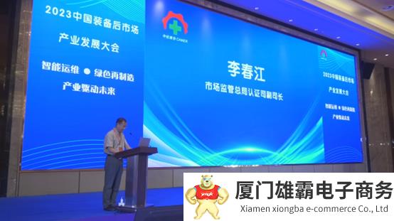 微信图片_20230629091452.png 微信图片_20230629091452.png