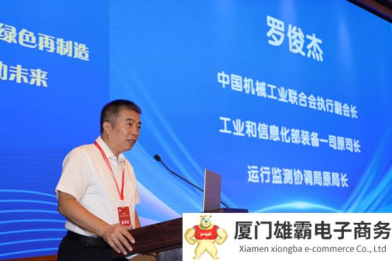 微信图片_20230629091502.png 微信图片_20230629091502.png