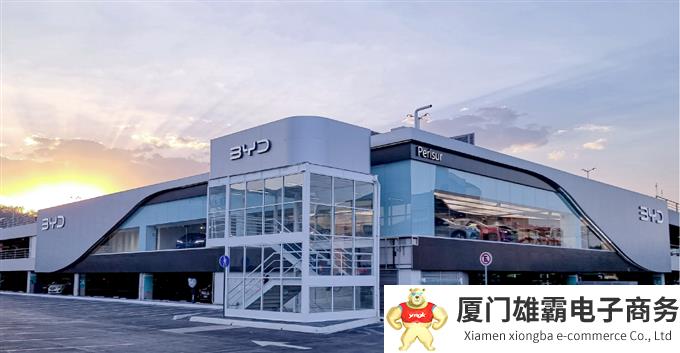 首批设计的比亚迪门店在墨西哥盛大开业