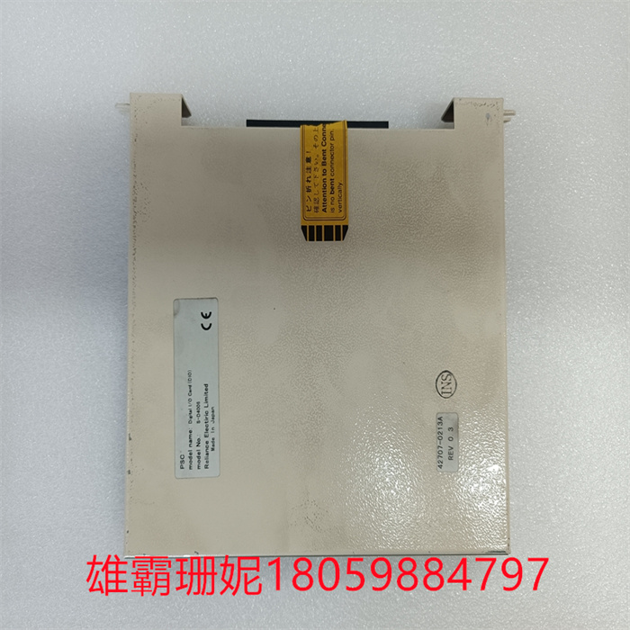 品牌
RELIANCE ELECTRIC
是否进口
否
产地
美国
加工定制
否
重量
1.26KG
成色
全新
环境
正常
质保
2年
电压
150
温度
-45
可售卖地
全国
型号
S-D4006
