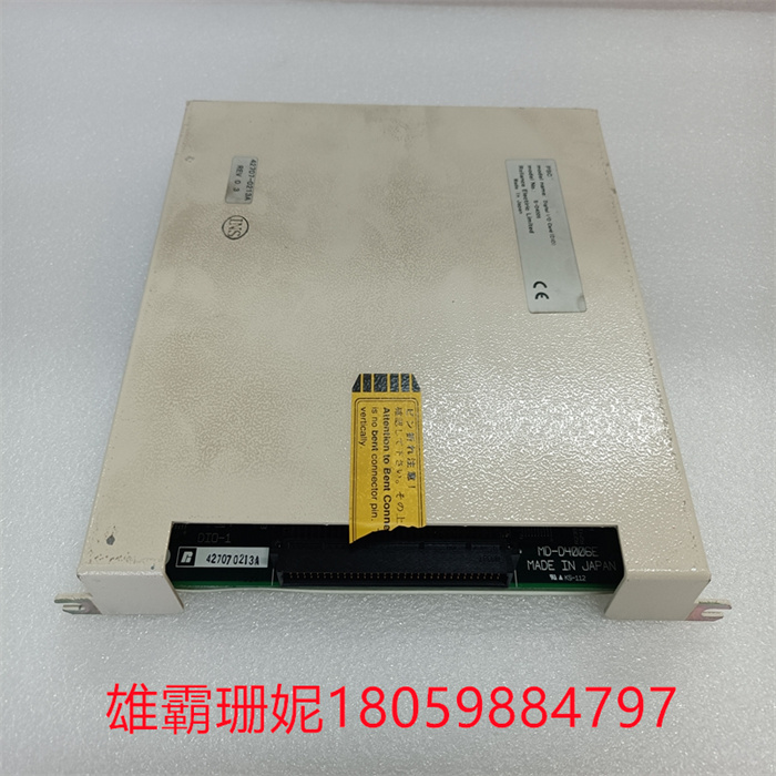 品牌
RELIANCE ELECTRIC
是否进口
否
产地
美国
加工定制
否
重量
1.26KG
成色
全新
环境
正常
质保
2年
电压
150
温度
-45
可售卖地
全国
型号
S-D4006
