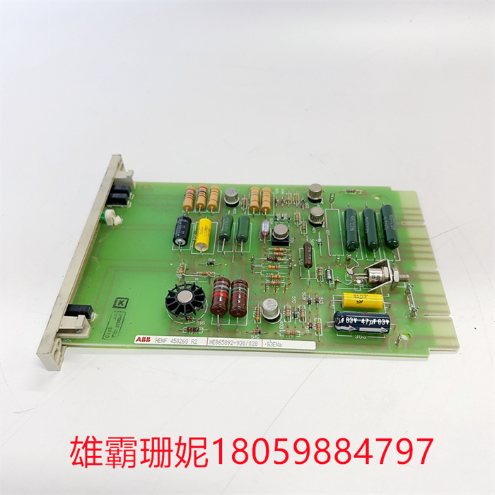 ABB G3ENa HENF450268R2 