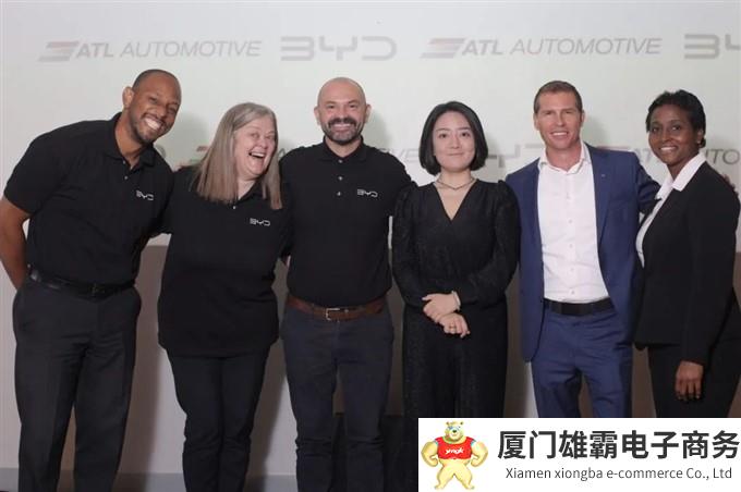 比亚迪与ATL汽车集团达成合作,推动加勒比地区电动化转型