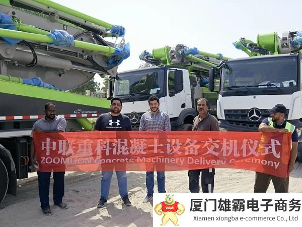 打造客户首选品牌!中联重科泵车热销阿联酋