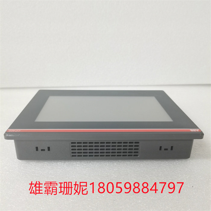 ABB CP405 A0 1SAP500405R0001