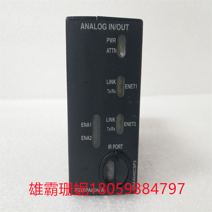 GE IS220PAICH1A 336A4940CSP3 