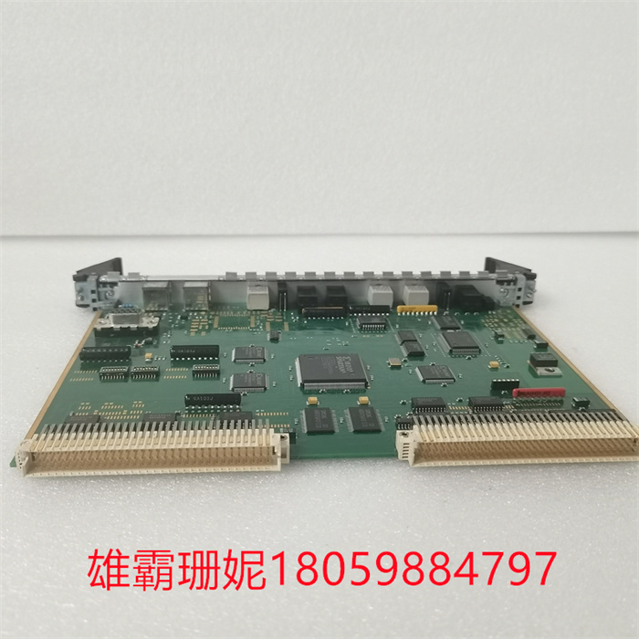 IBA SM128V