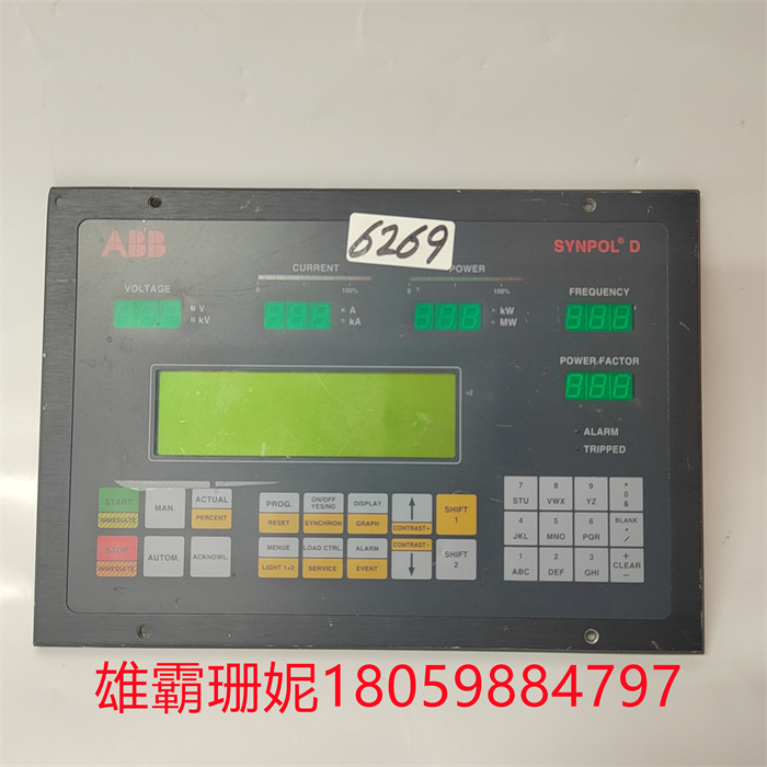 BB CMA130 3DDE300410 工控控制卡件模块 市场火热,科创板再迎一家MEMS传感器厂商?
