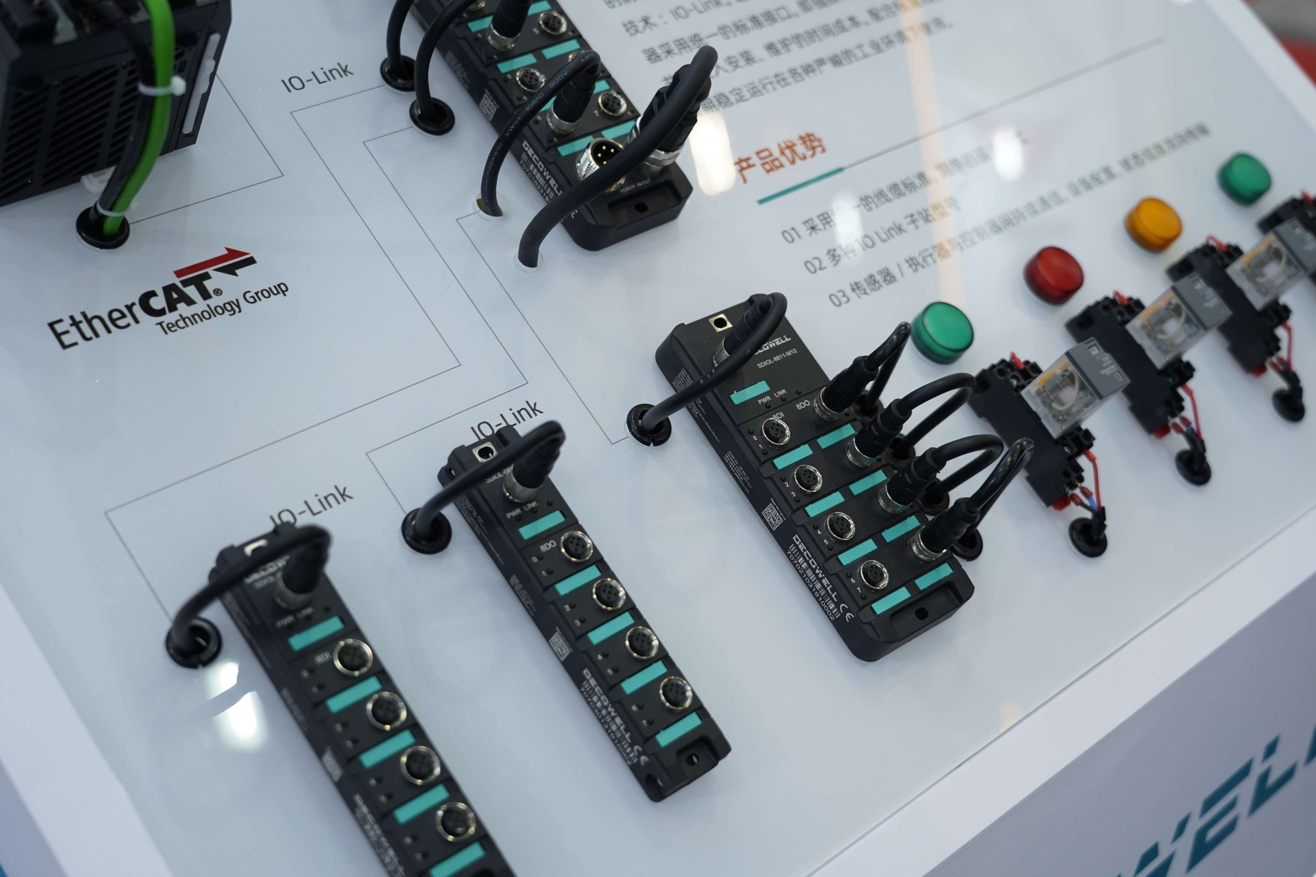 摩托罗拉MVME6100单板计算机 加速国产替代,德克威尔新发多个系列分布式I/O