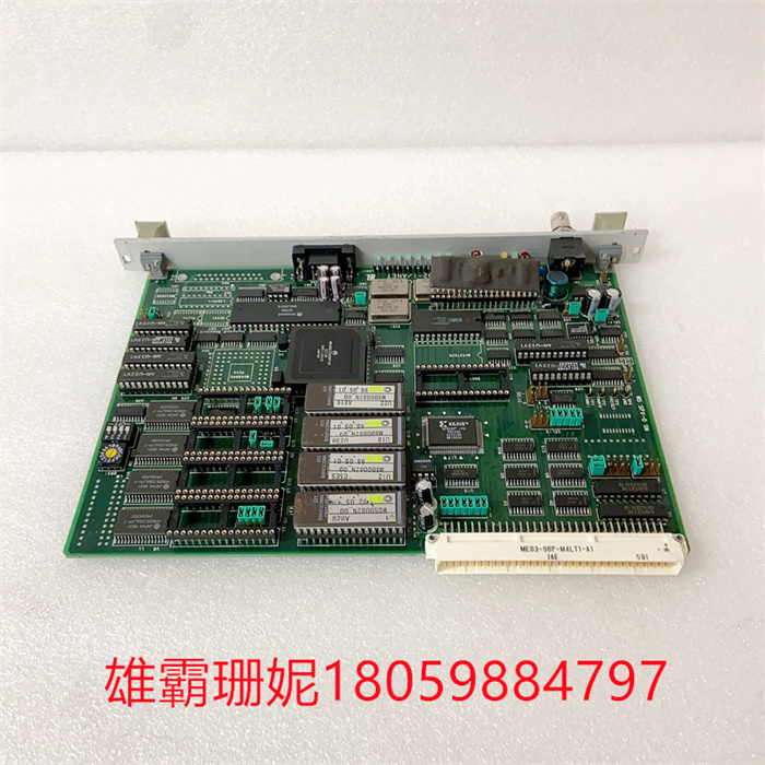 ABB TVB-1202-1ANET 1381-647980-12 
