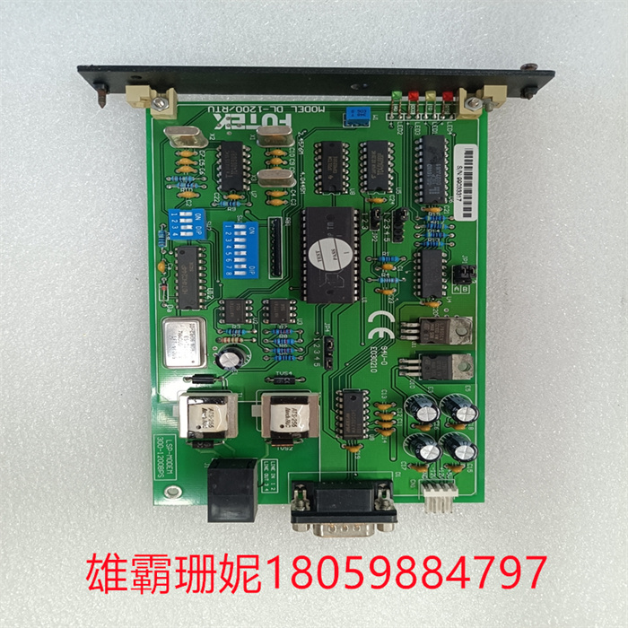 GE DL-1200 RTU (1).jpg