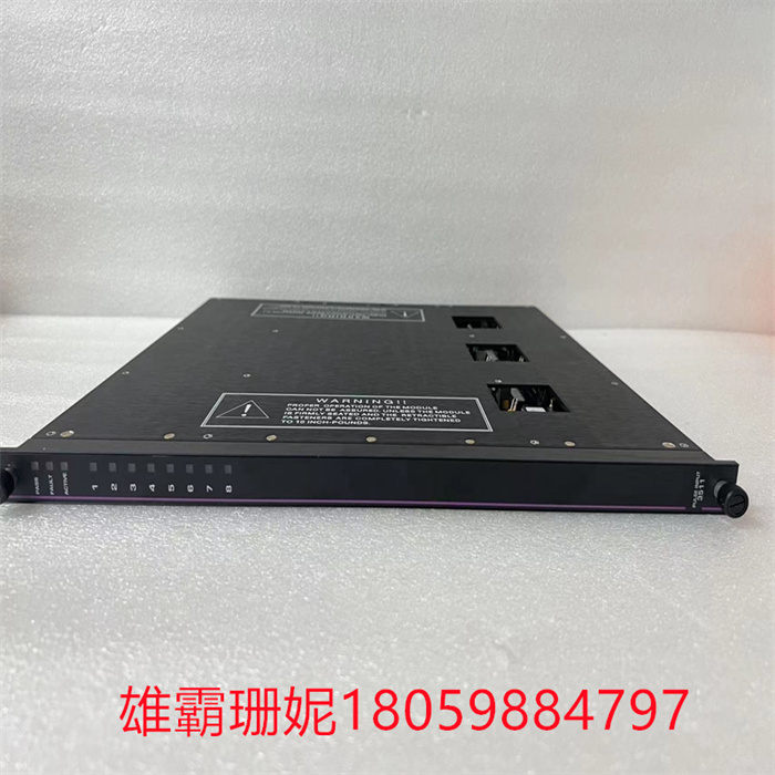 TRICONEX 3511  通讯模块