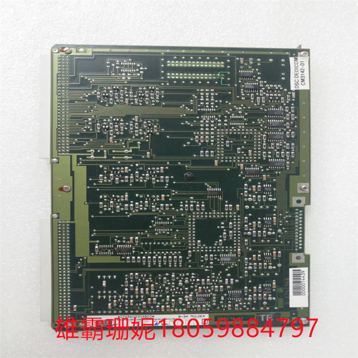 SAT CM3142-01-03 (3).jpg