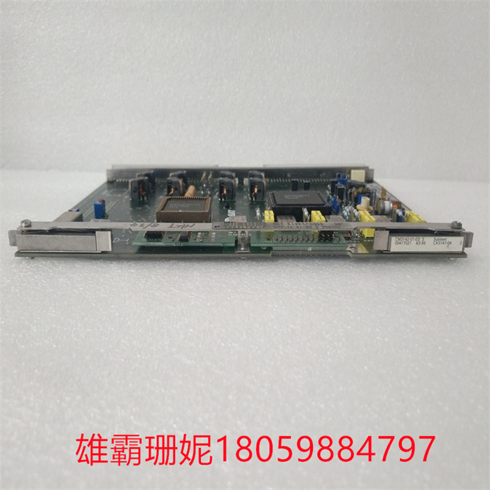 SAT CM3142-01-03 (2).jpg