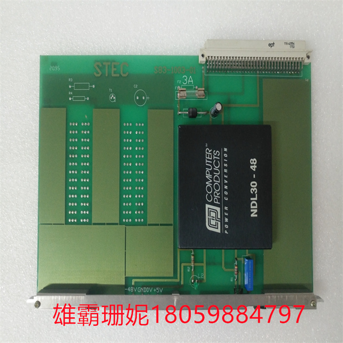 STEC, S83-1003-01 