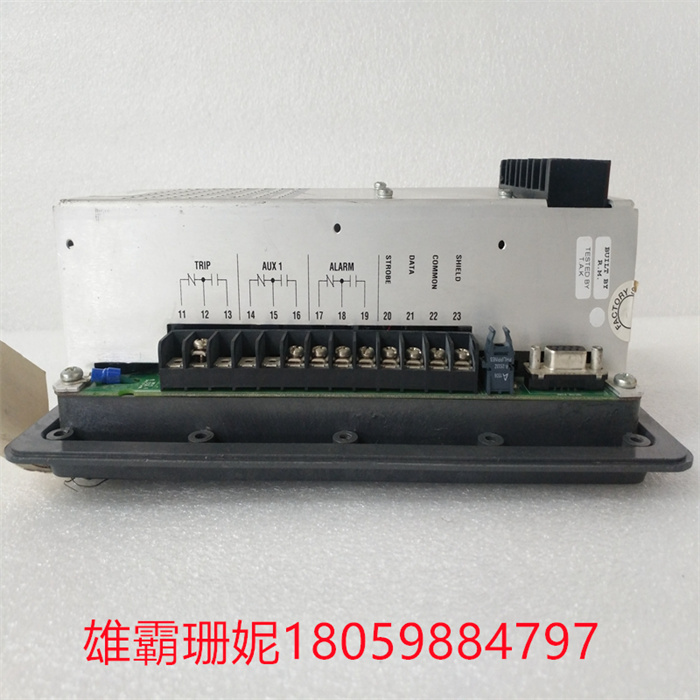 EATON MP3010 (3).jpg