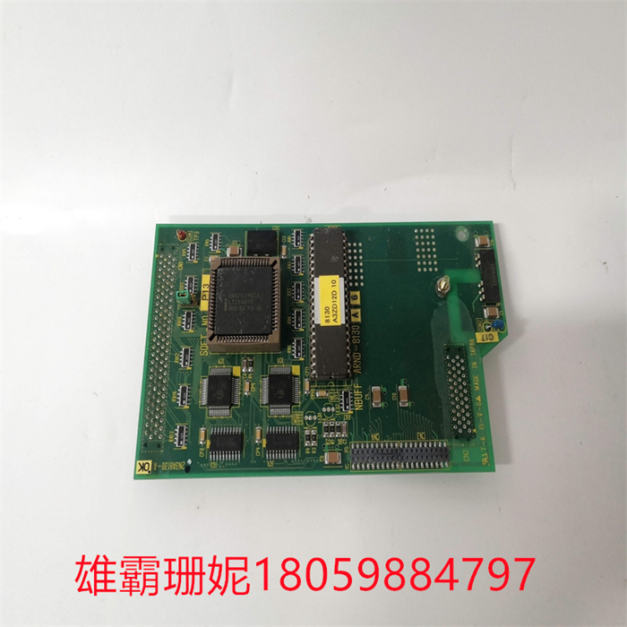 TOSHIBA 2N3A3620-B (2).jpg