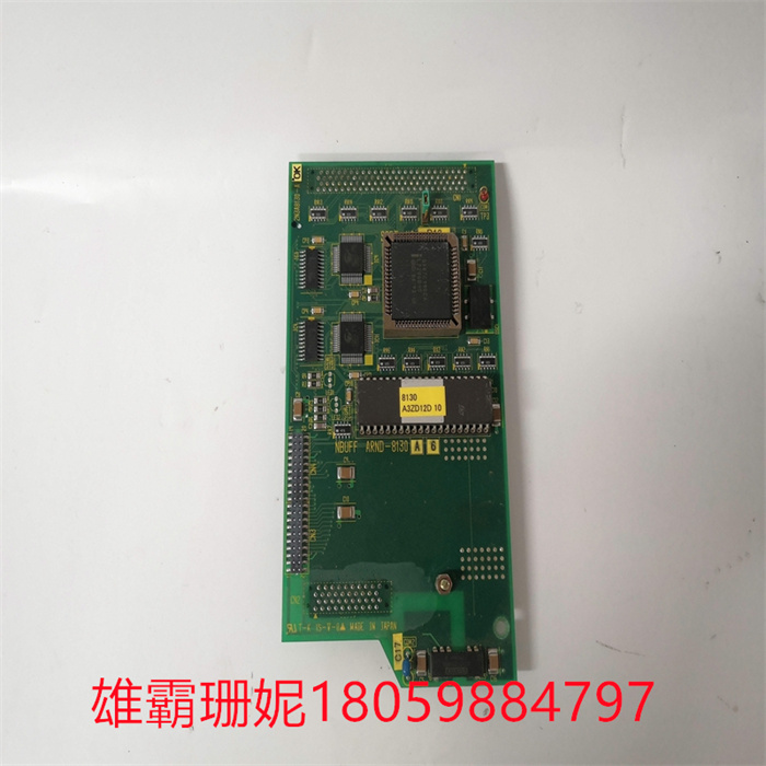 TOSHIBA 2N3A3620-B (1).jpg