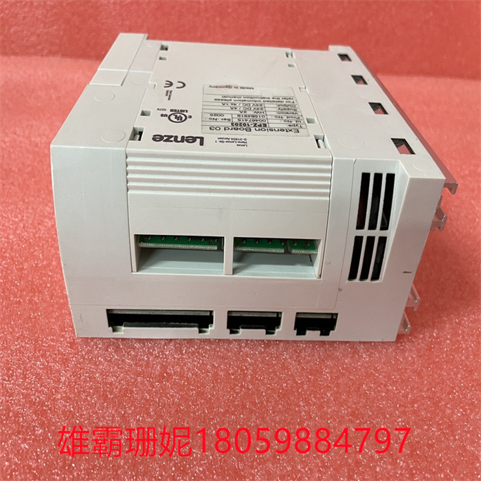 LENZE EPL-10200-XX (1).jpg