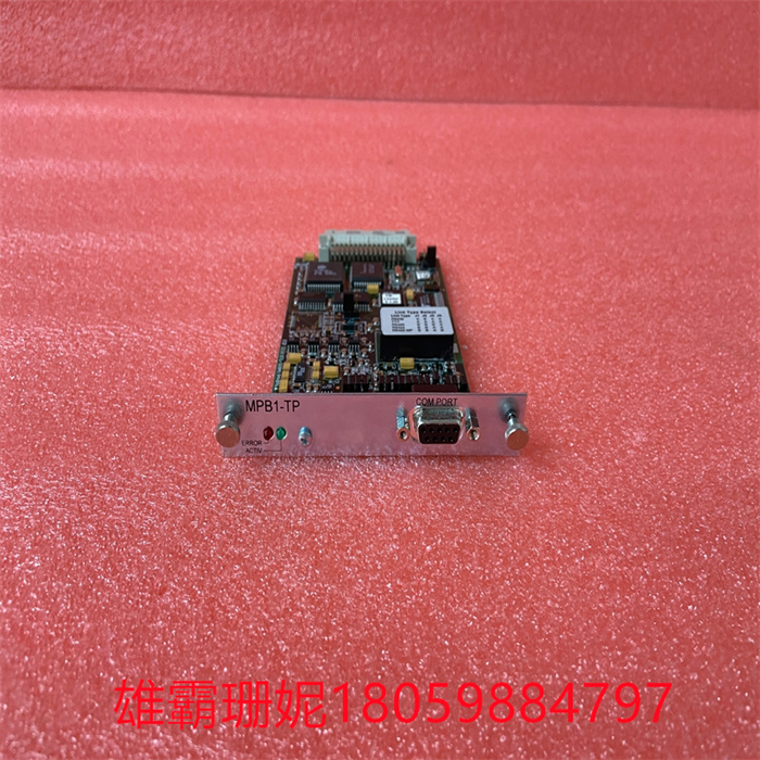 EATON MPB1-TP (3).jpg