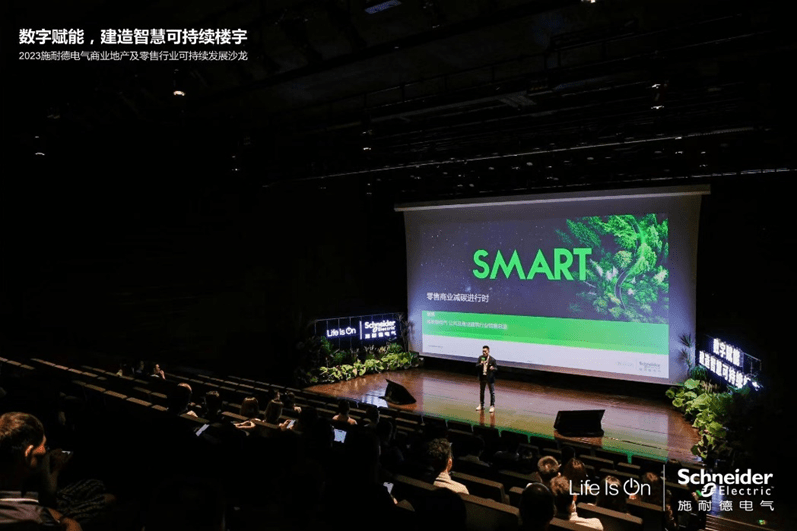 马波斯控制板6830203706 6315340501施耐德电气:数字赋能,共绘绿色建筑美好蓝图
