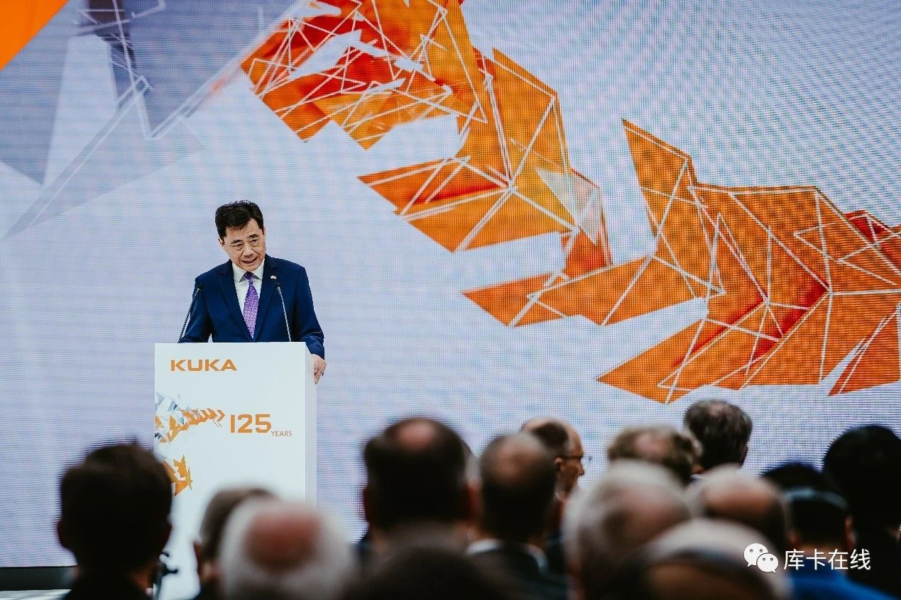 Marposs控制器6131601030库卡125周年庆典圆满举办,近400位政商学界人士出席