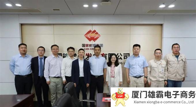 林德与国能常州携手共创,驱动行业绿色发展