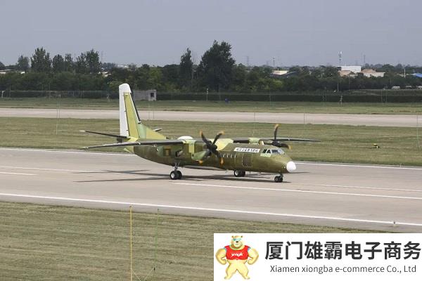 加持灭火技能!“新舟”60灭火机平台首飞成功