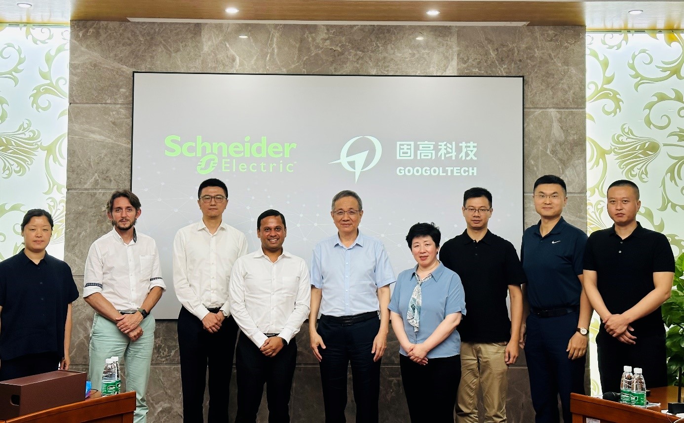 阀门metso 181580 dpu rev cc分布式处理单元 施耐德电气与固高科技签署战略合作协议,共筑中国本土化创新生态圈