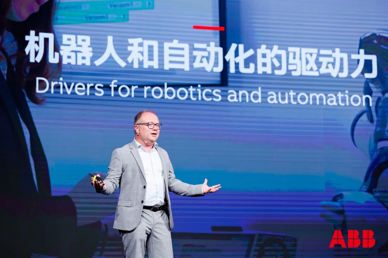 美卓np726s1气动阀门定位器ABB机器人中国区价值提供商大会成功举办:构筑良好合作,驱动体系竞争力