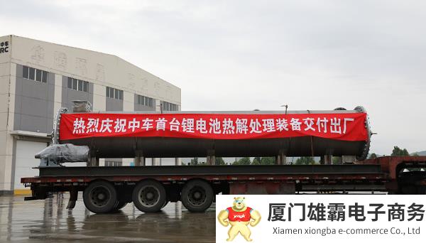 高效循环!废旧锂电池有了新去处