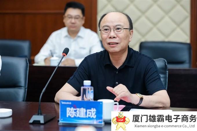 卧龙控股与中金岭南签订战略合作协议