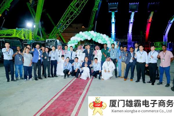 沙特市场再报捷!中联重科这个活动揽获大批订单