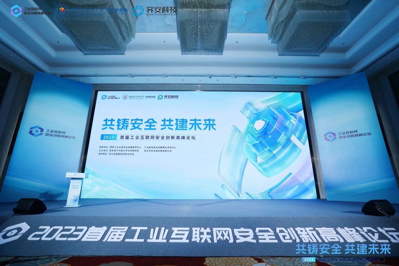 自动化rsu 413665 工信部赛迪顾问《报告》:预计到2025年中国工业互联网市场规模达到12688.4亿元