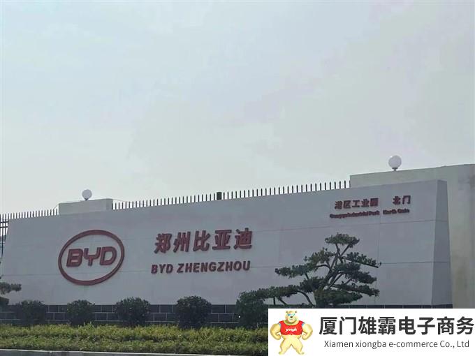 上海三菱电梯牵手比亚迪,为郑州超级新能源工厂提供212台电梯