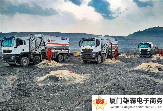 新型煤基纳米碳氢炸药及制备工艺技术通过科技成果鉴定